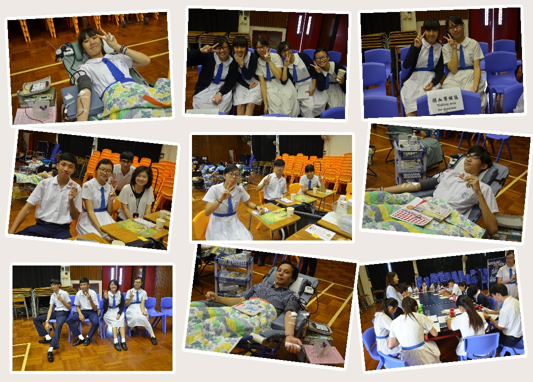1617 blood donation